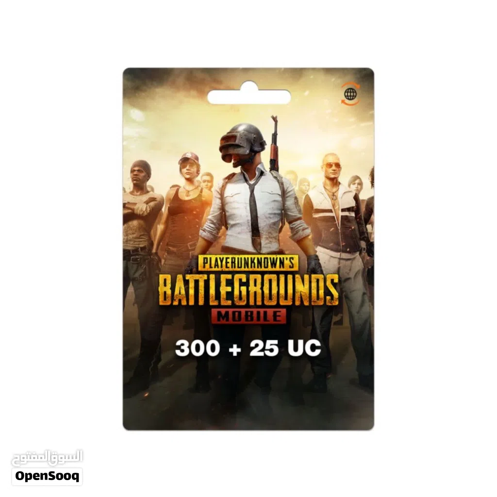بطاقات هدايا PUBG رمز رقمي (الولايات المتحدة الإمريكية)