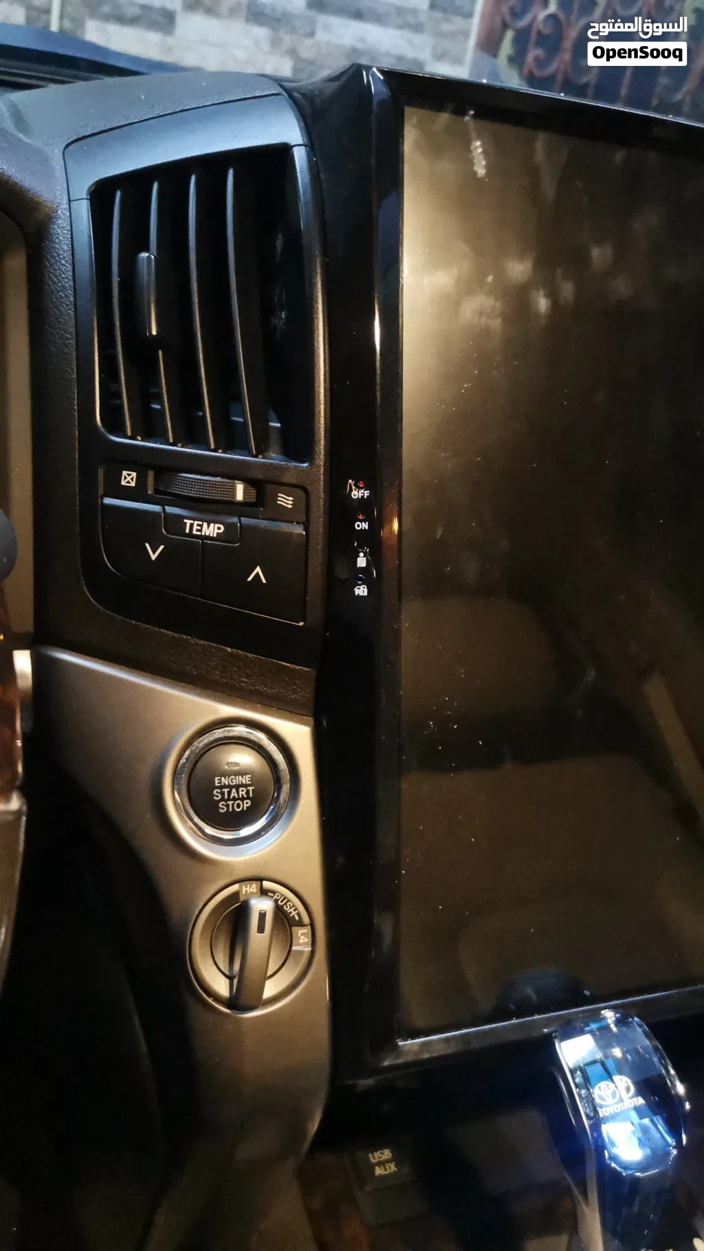 شاشة لاند كروزر VXR