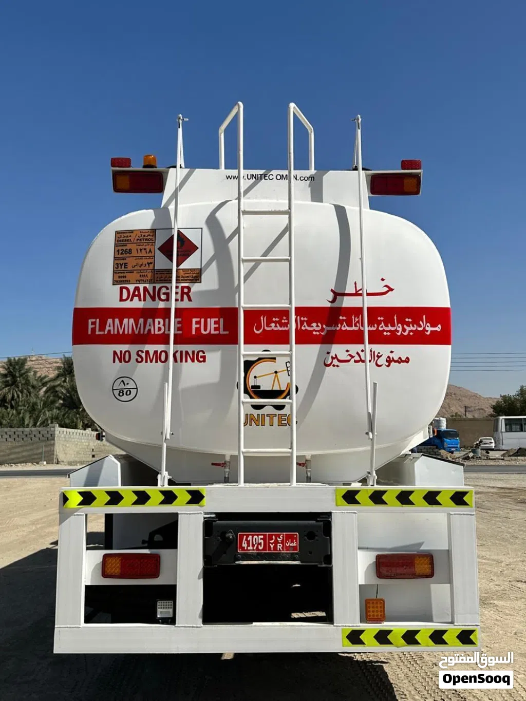 diesel tanker for sell