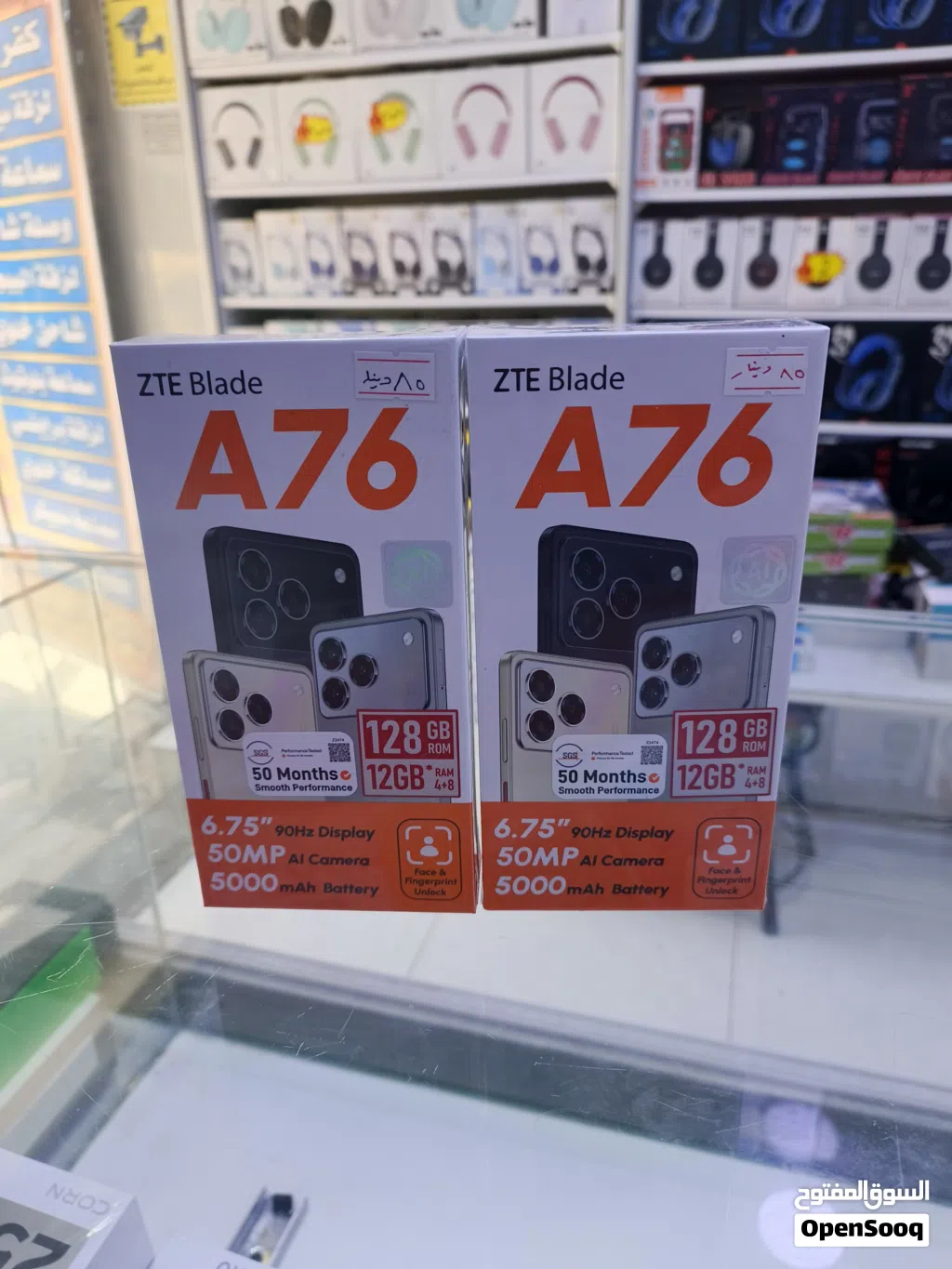 جهاز جديد بالكرتونة ZTE A76 رام 12 جيجا 128 مكفول سنة متوفر توصيل وهدايا