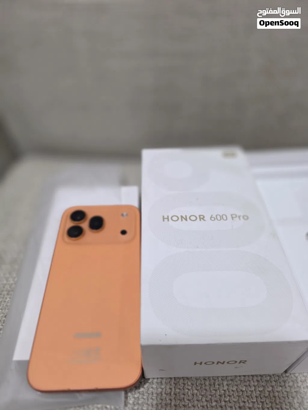 وكاله Honour 600 Pro
