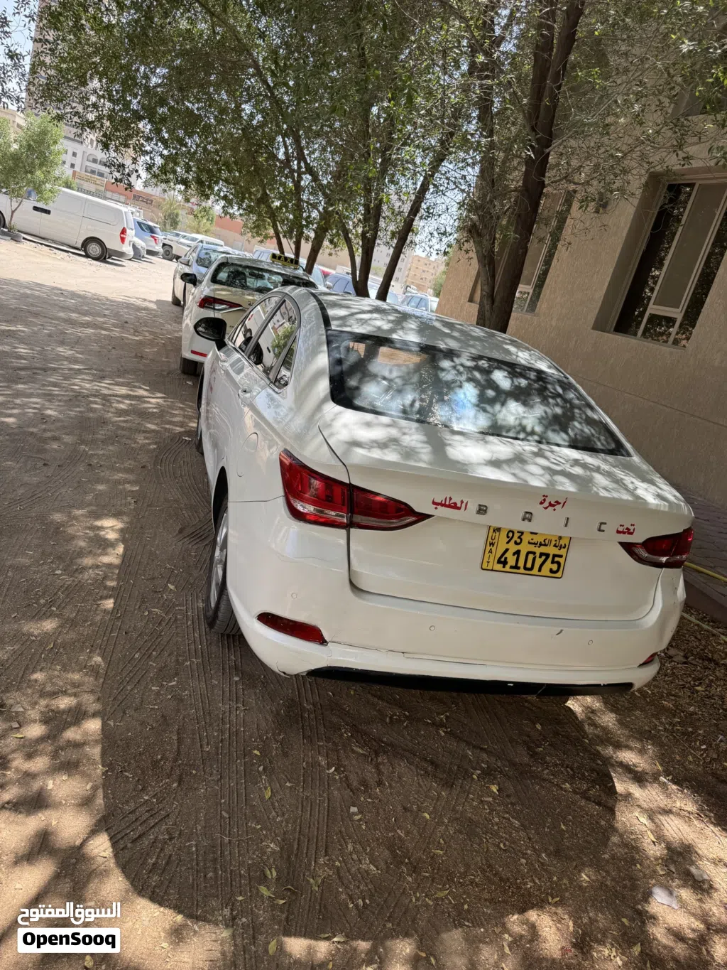 بايك الفئة سينوفا D Senova D50