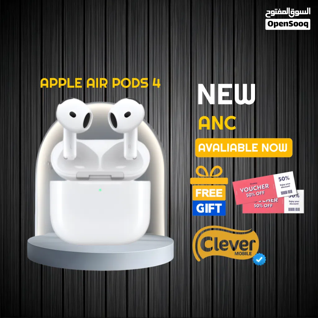 جديدة الان ايربودز 4ANC بافضل سعر// APPLE AIR PODS 4 ANC