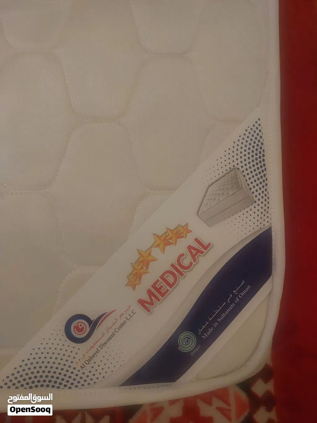 2 Single Bed medical mattress!