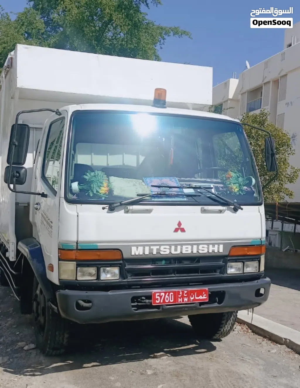 Mitsubishi 7ton for sale