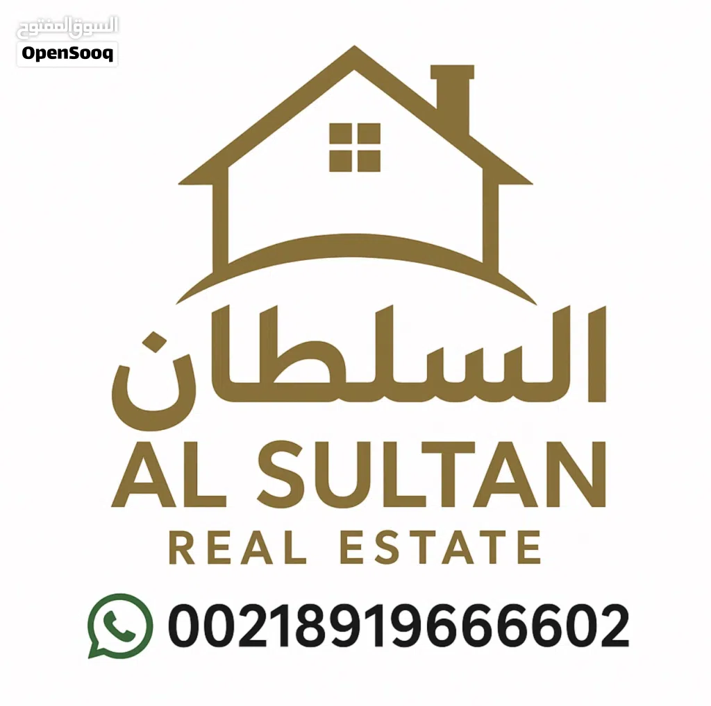 شقة مكتبية إيجار حي الأندلس بالأثاث