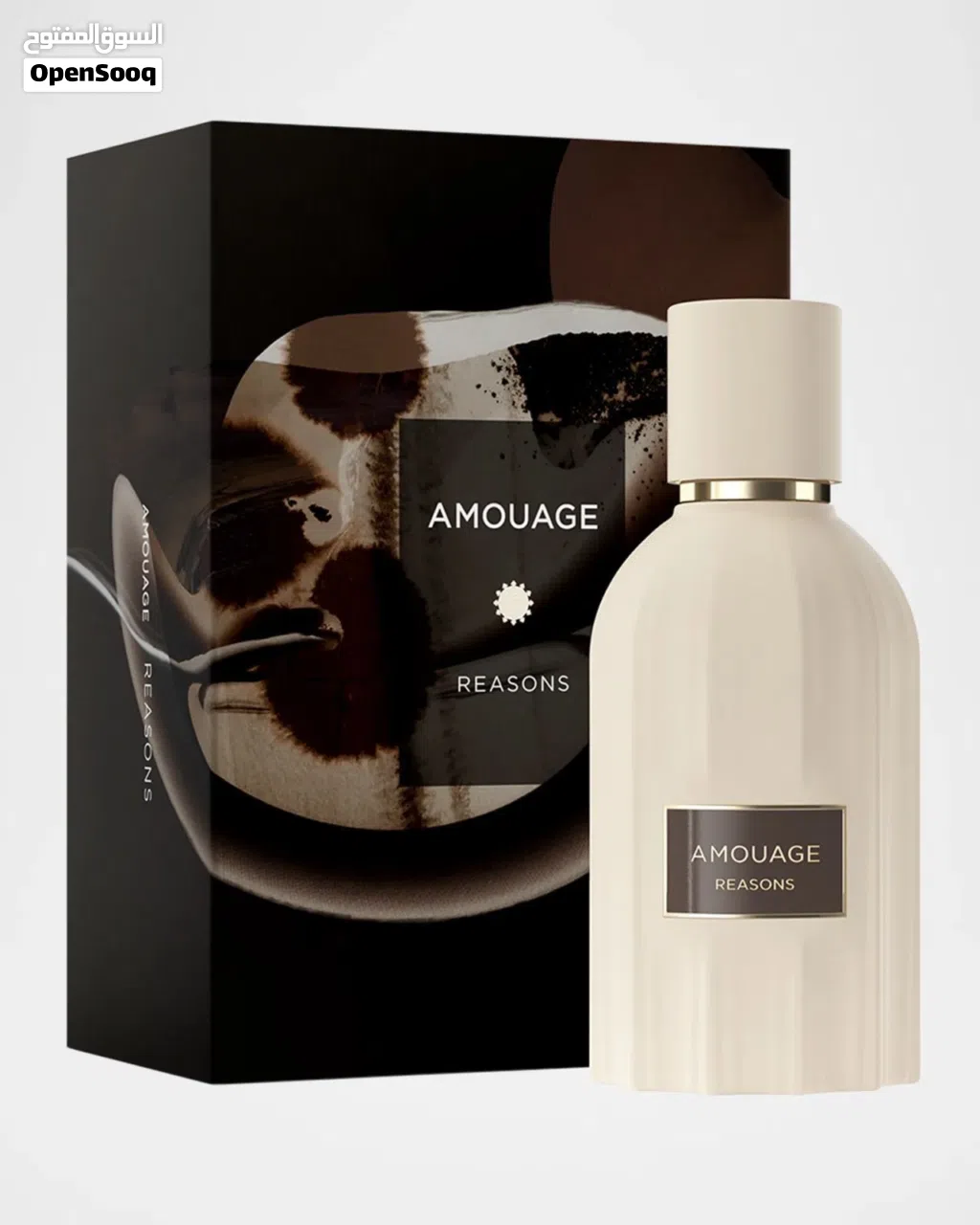 عطور أمواج الفاخرة تقليد رقم 1