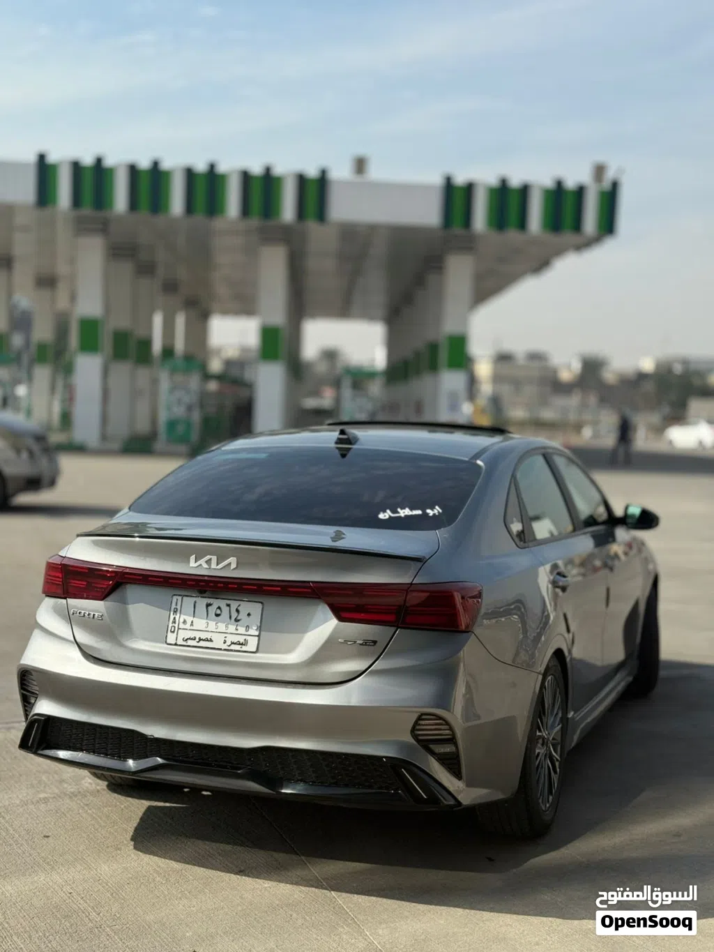 كيا EV9 GT-Line AWD