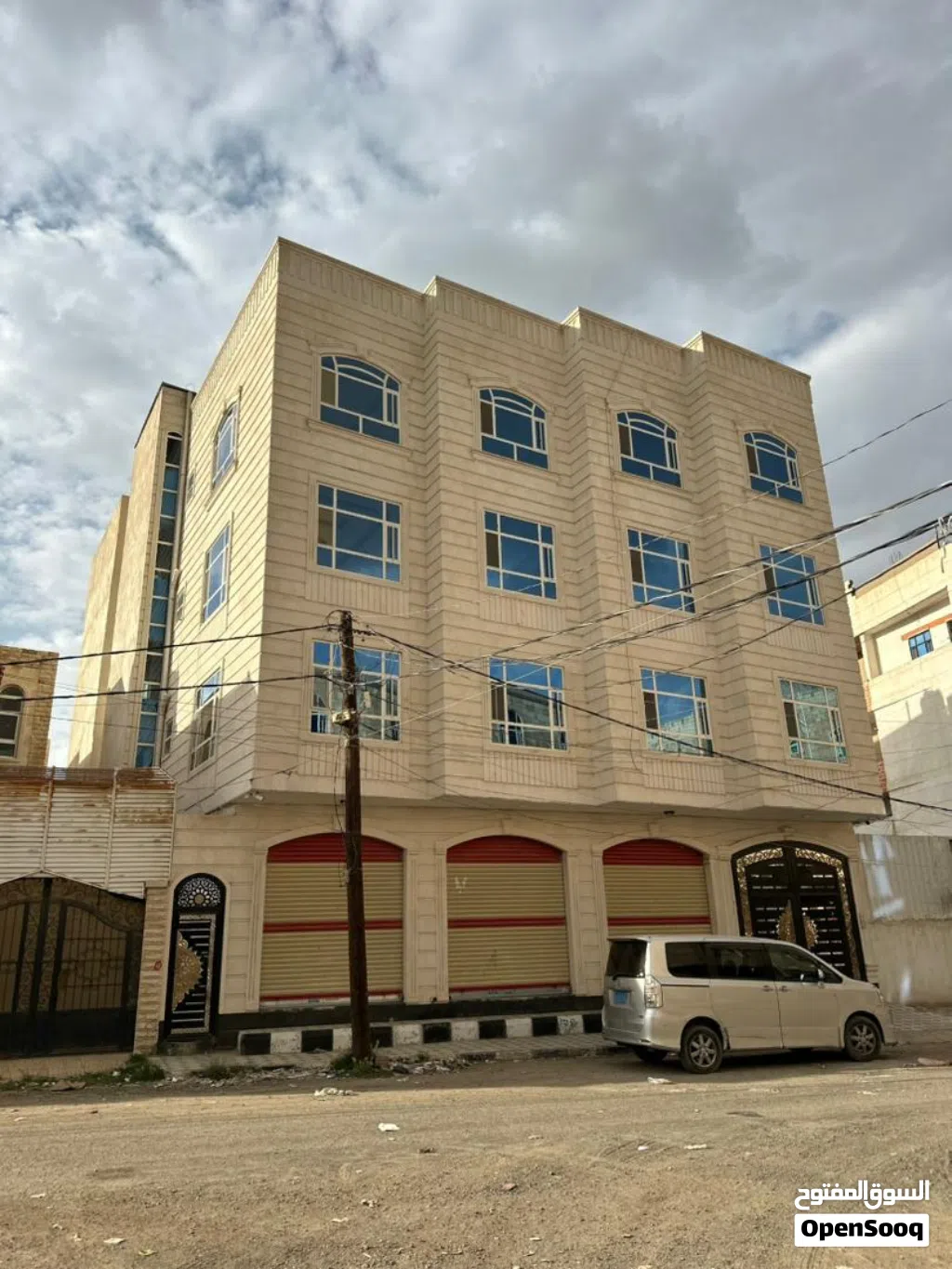 عماير للبيع