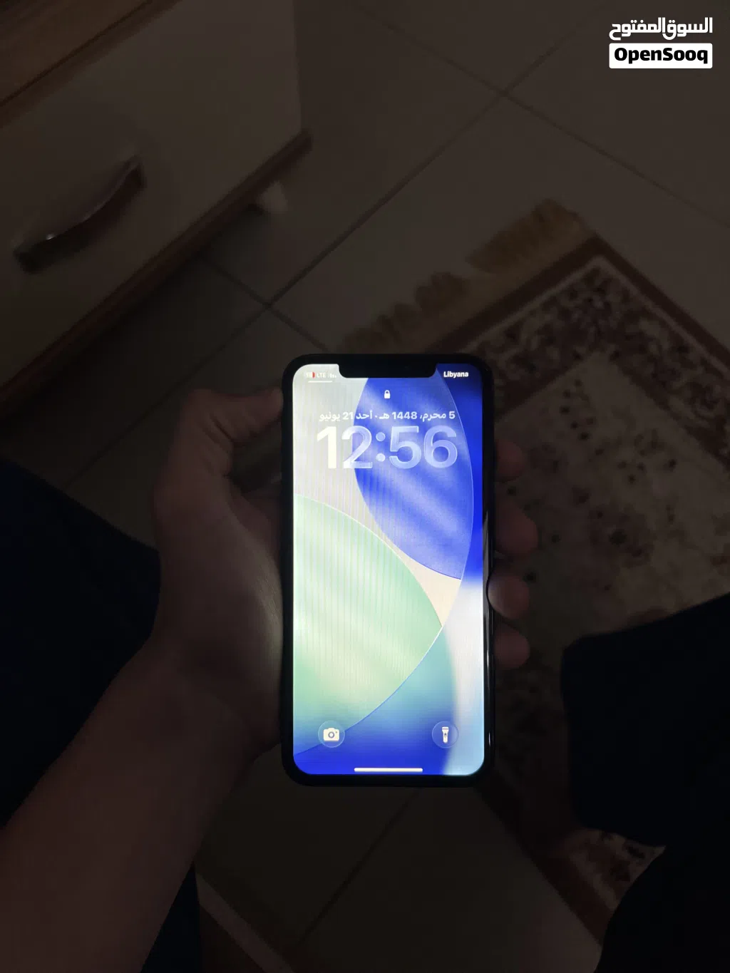 iPhone 11 Pro Max عيب لا جهاز ربي يبارك