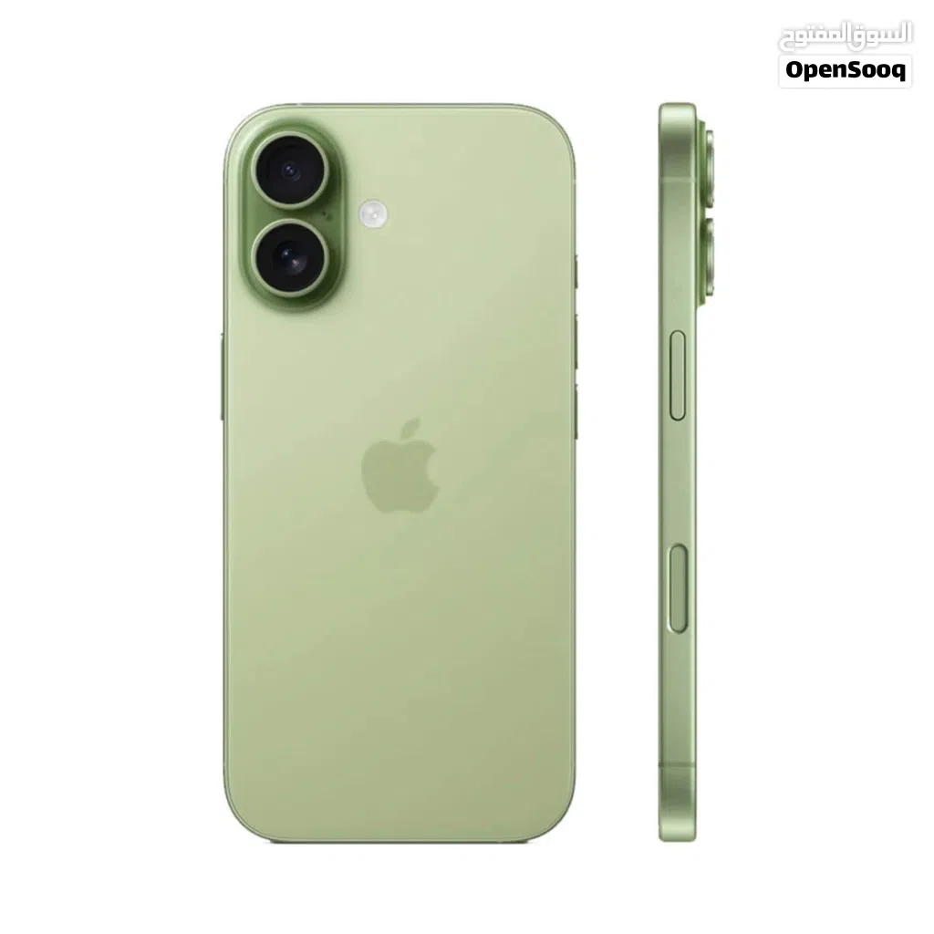 iPhone 17 for sale
