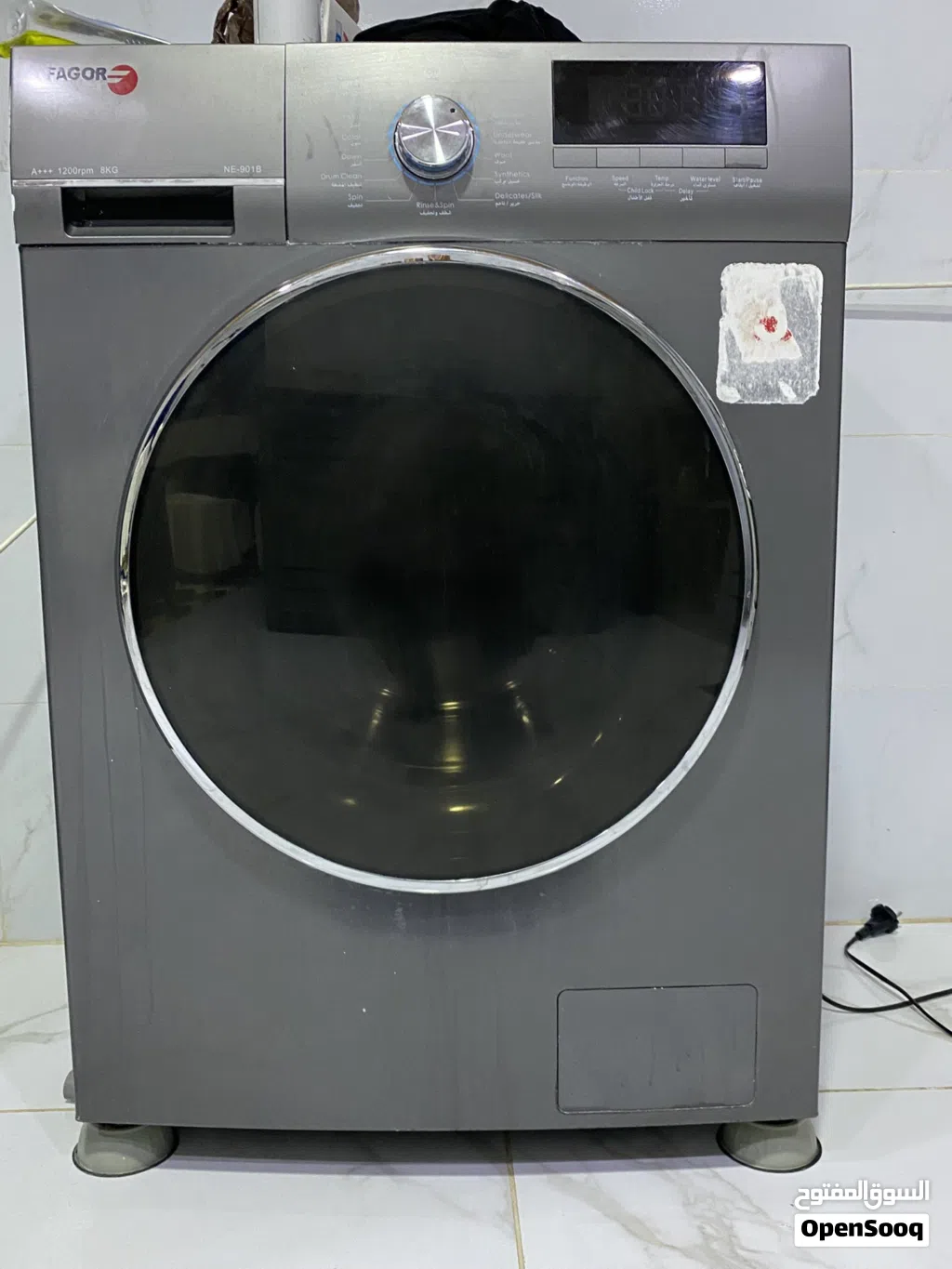 موفره نوع اسباني بسعر حرق مستعجل