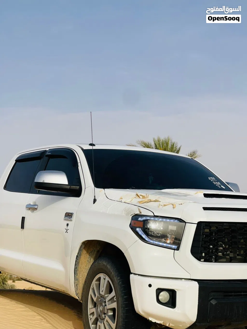 Toyota Tundra Limited