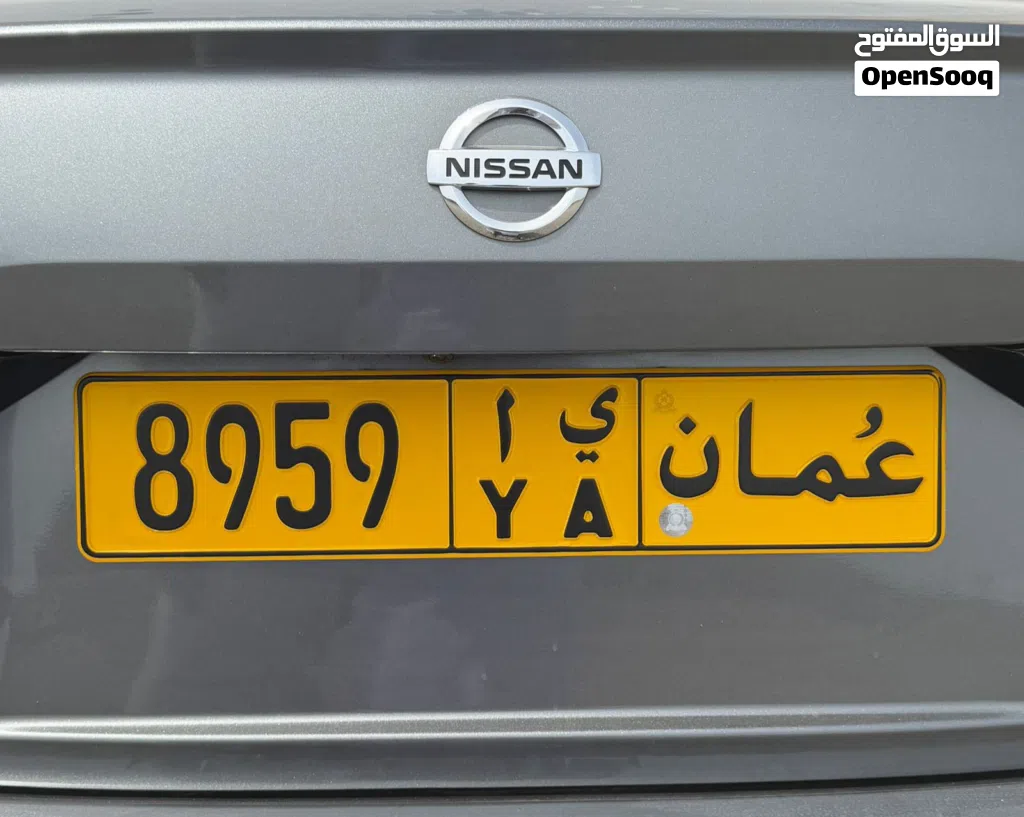 رقم رباعي مميز