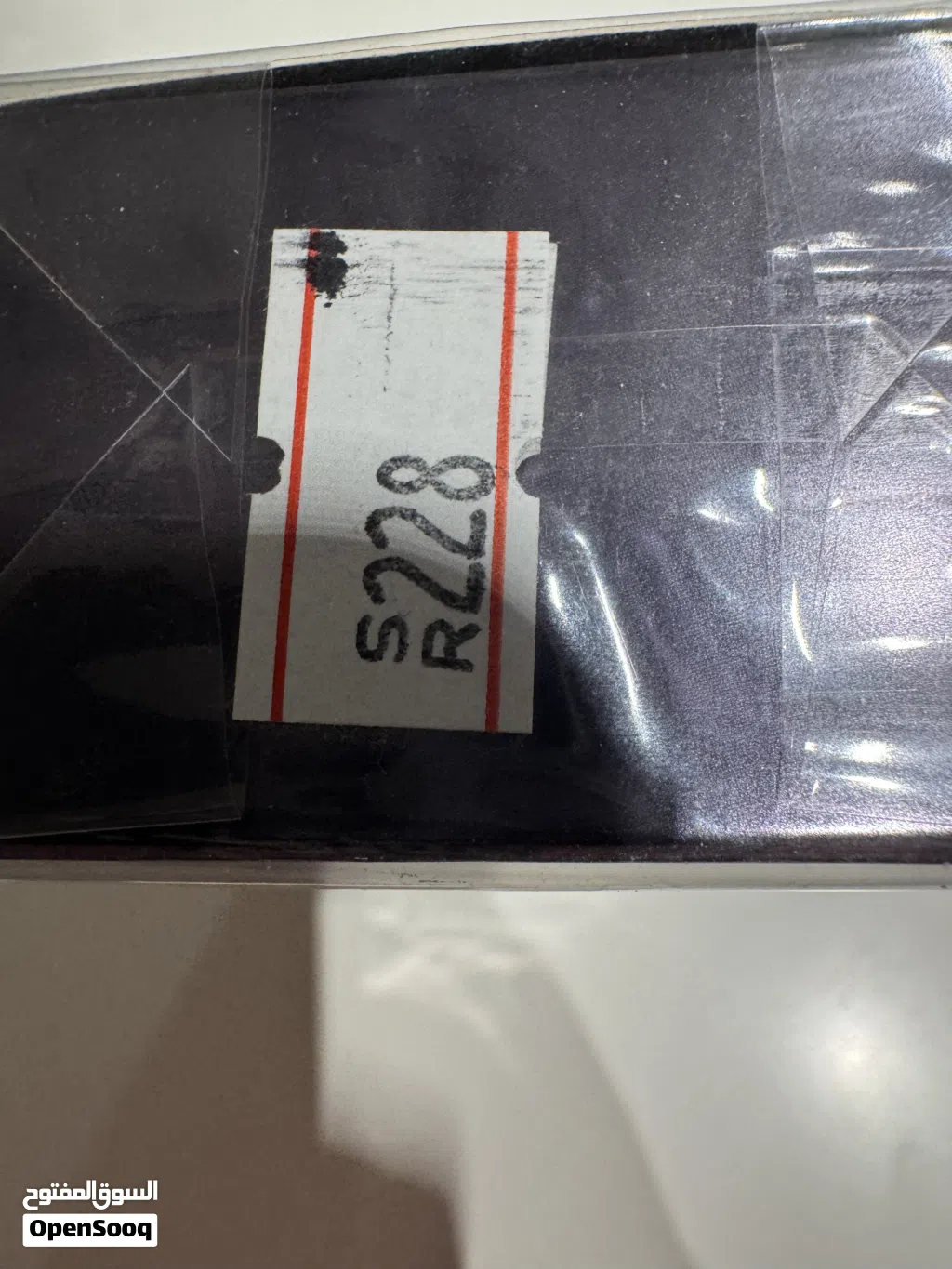 عطر H2O الفرنسي الشهير