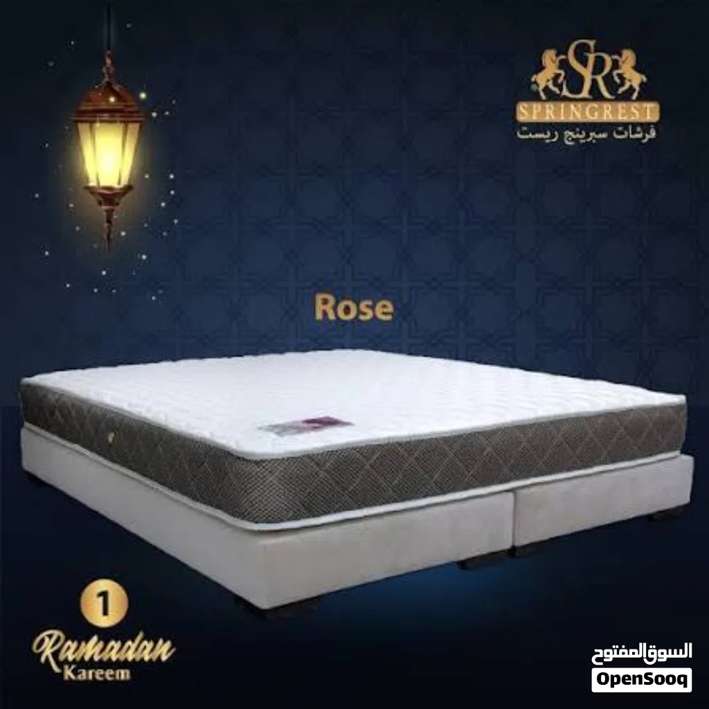 فرشه سرير مزدوج