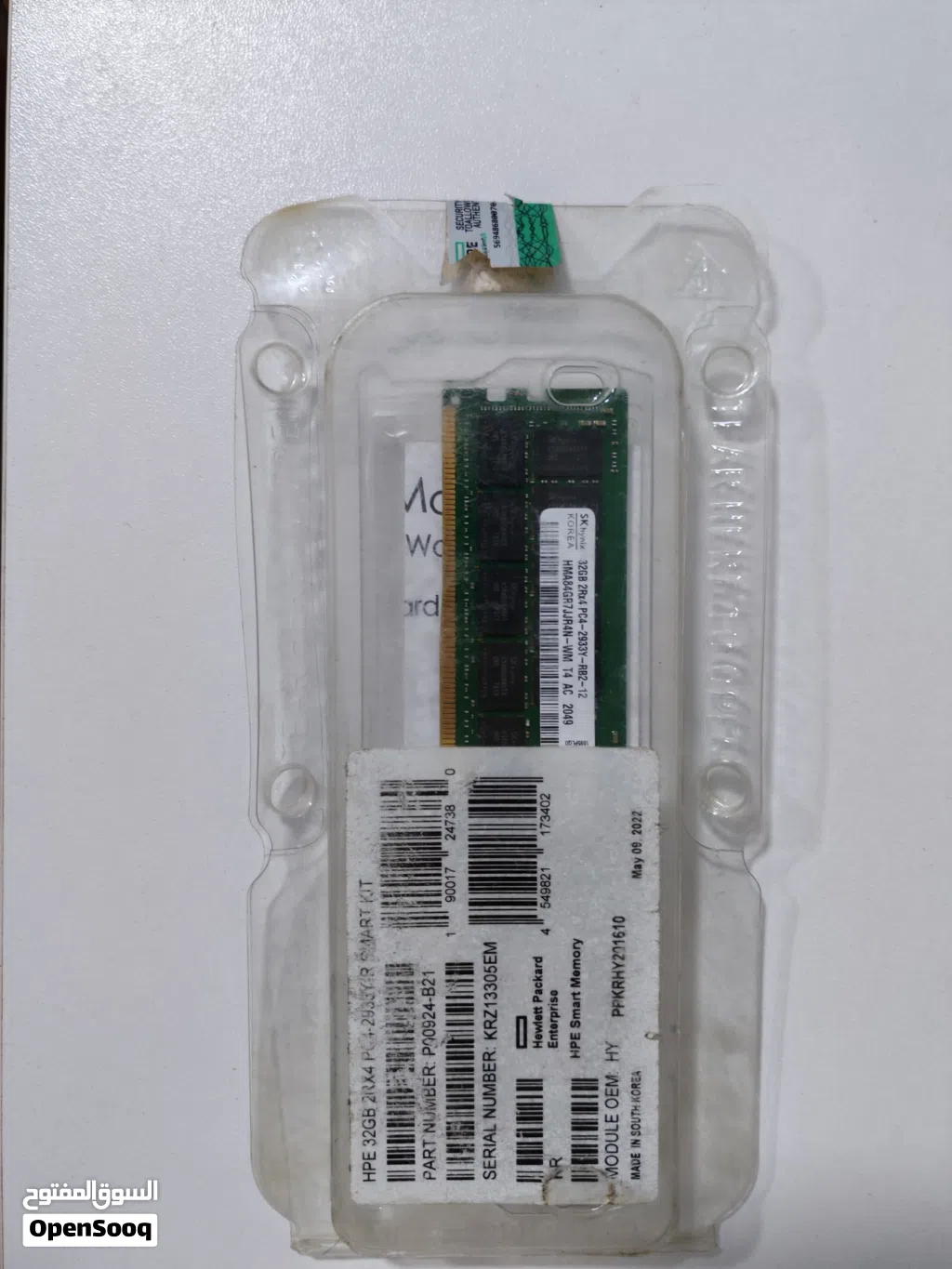 Ram ECC DDR4 32GB
