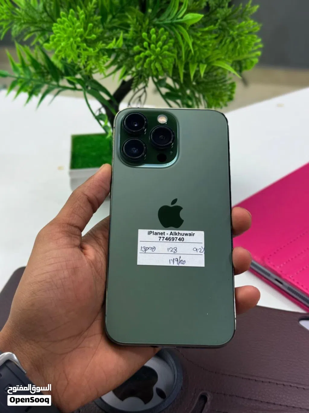 iPhone 13 Pro 128 GB Best and smooth performance device available