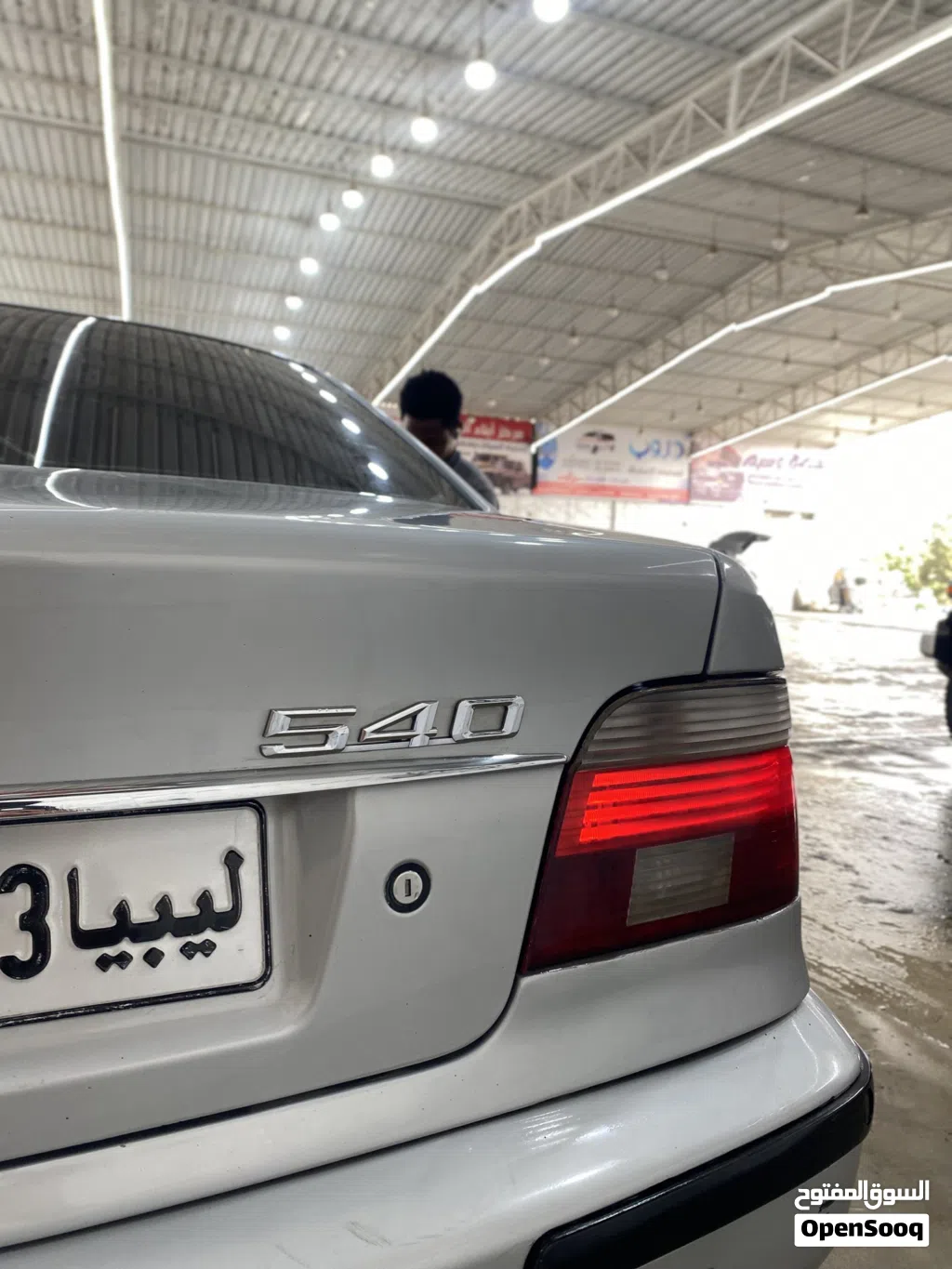 بي ام دبليو الفئة 5 540