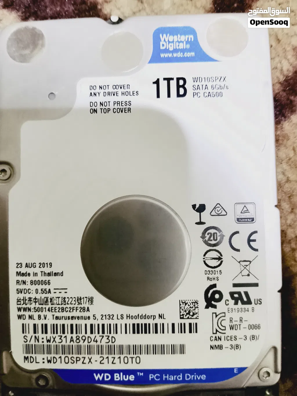 هارد ديسك لابوتب 1t