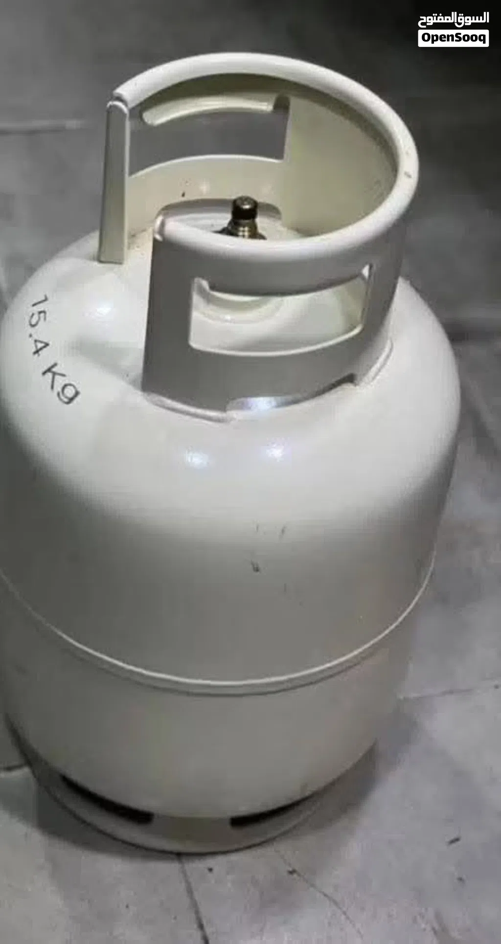 اسطوانة غاز للبيع