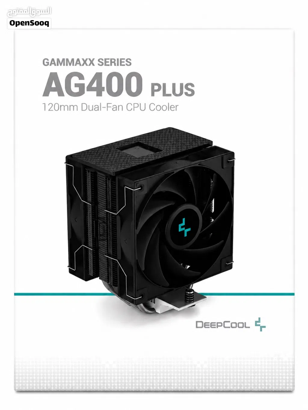 مبرد deepcool احترافي اسود بمروحتين
