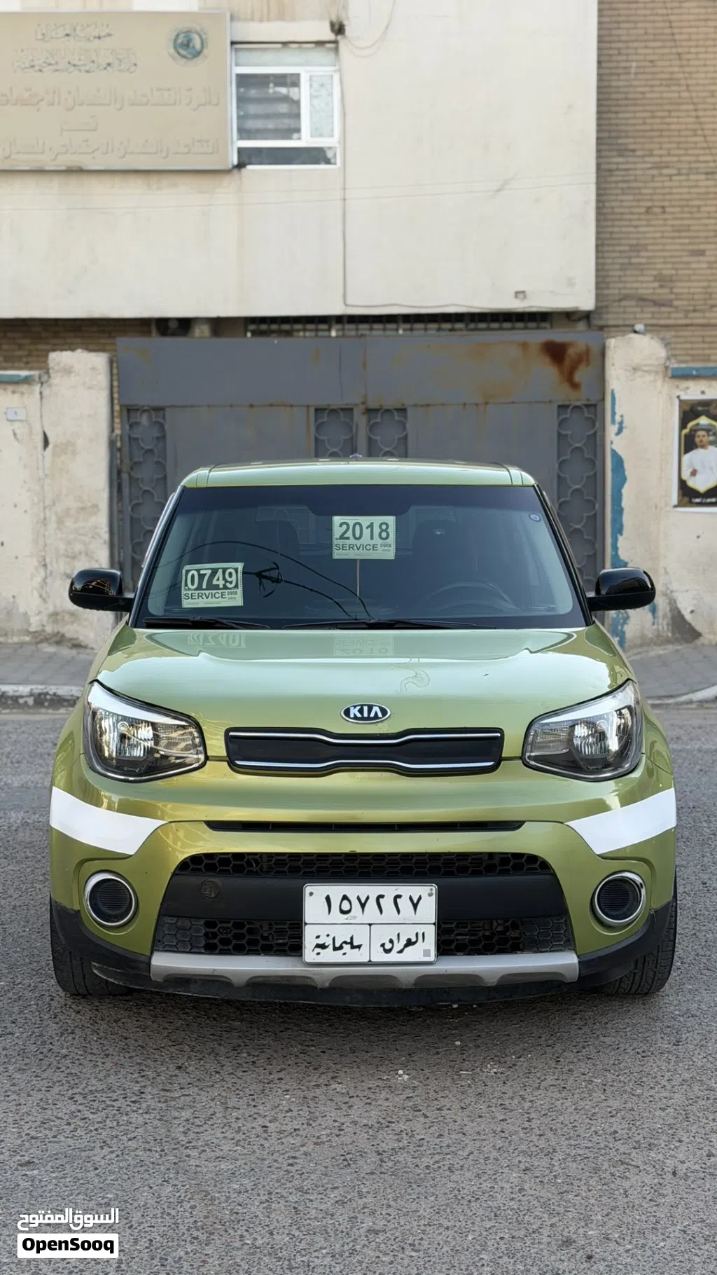 Kia Soul LX
