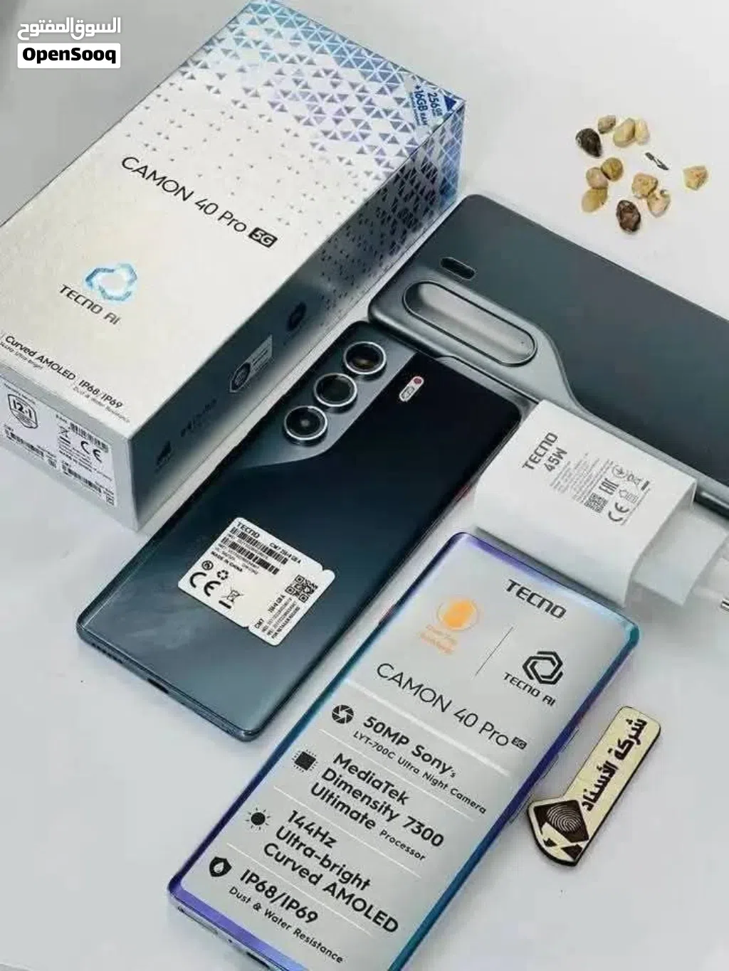 تكنو كامون 40Pro 5G جديد بالكرتونة 256 جيجا 24 رام