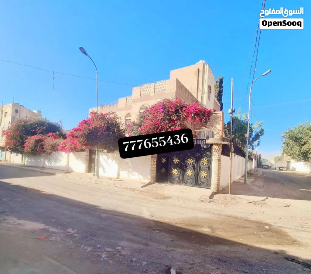فرصة ملكية نادرة وعرض مغري لأول مرة في قلب العاصمة للبيع فخامة تجمع بين الموقع الاستراتيجي والت