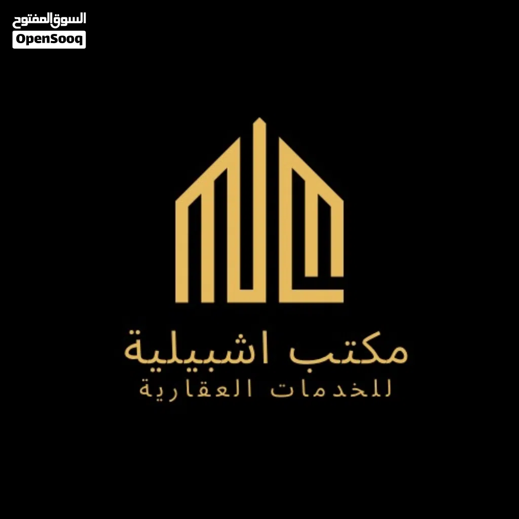 شقة تجاريه بتشطيب ممتاز بلمصعد ف سنتر بن عاشور تصلح لشركات ومراكز تجميل او اي نشاط