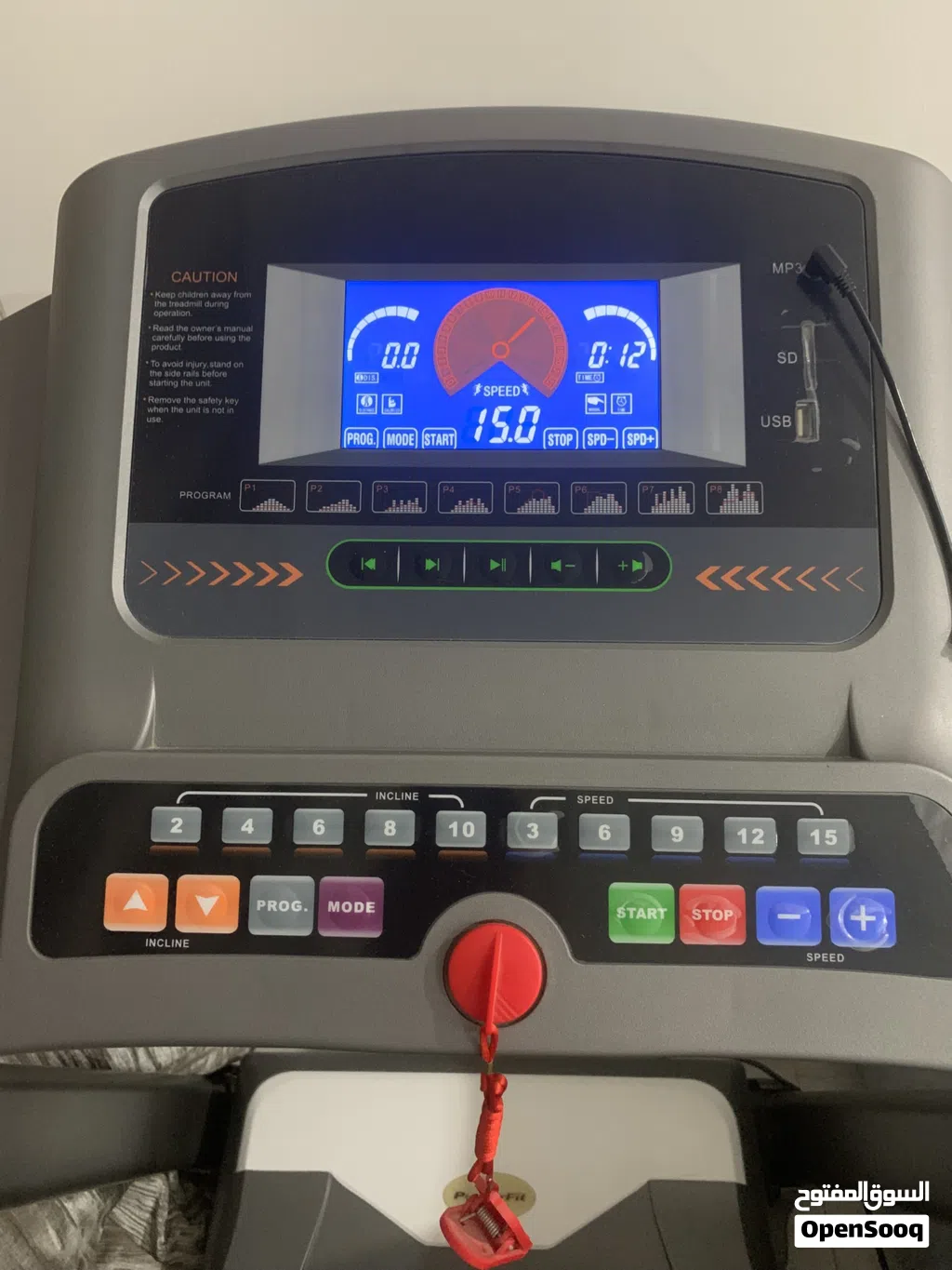 مشايه power fit