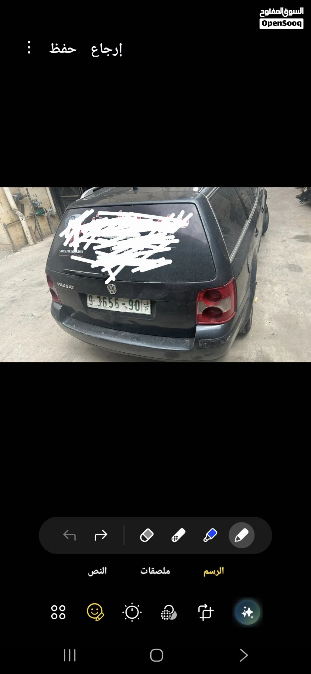 فولكسفاغن 1500