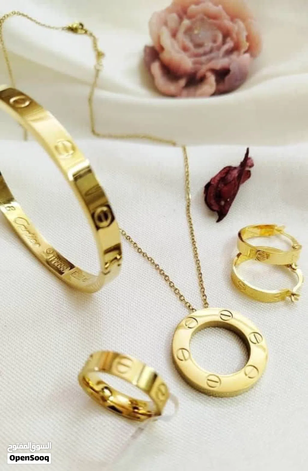 طقم اكسسوارات