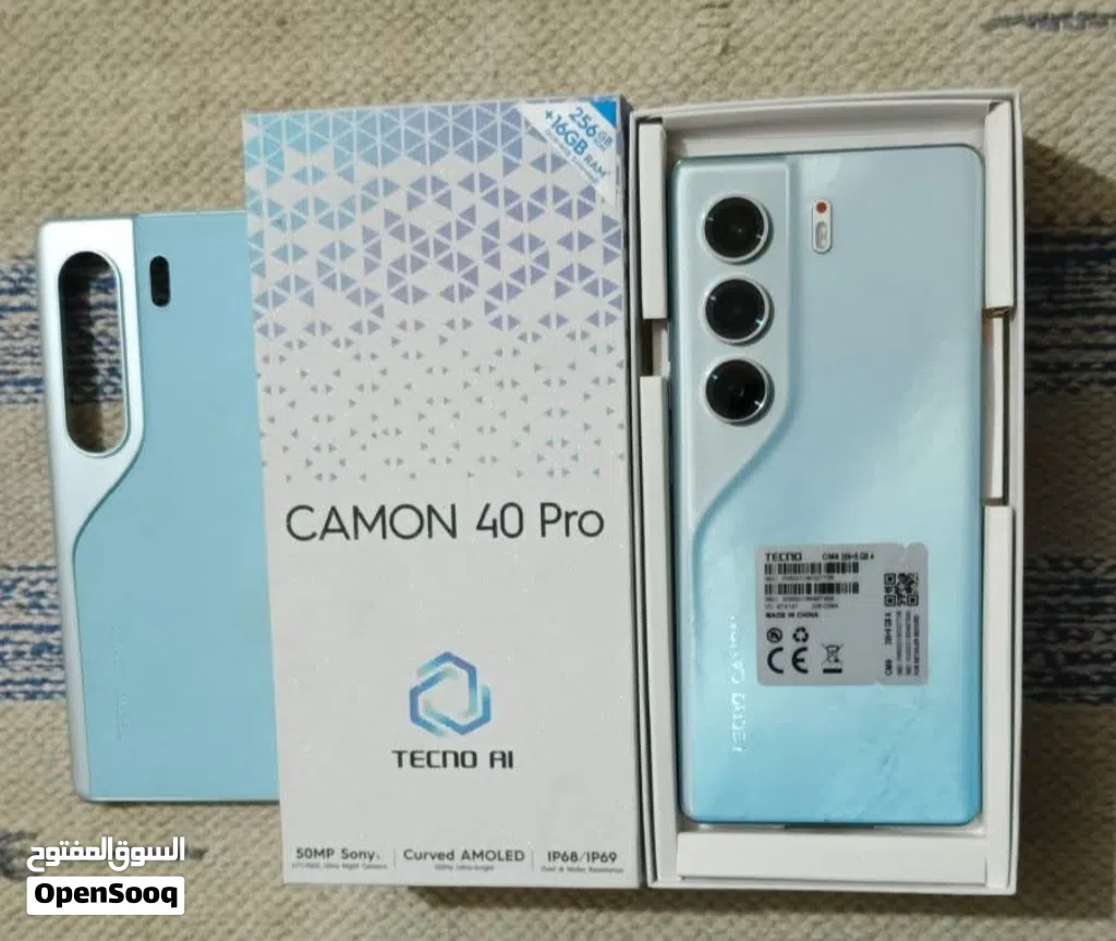 جهاز مشغل ايام بالكرتونة Kamon 40 pro رام 16 جيجا 256 مكفول بالشركة متوفر توصيل وهدية
