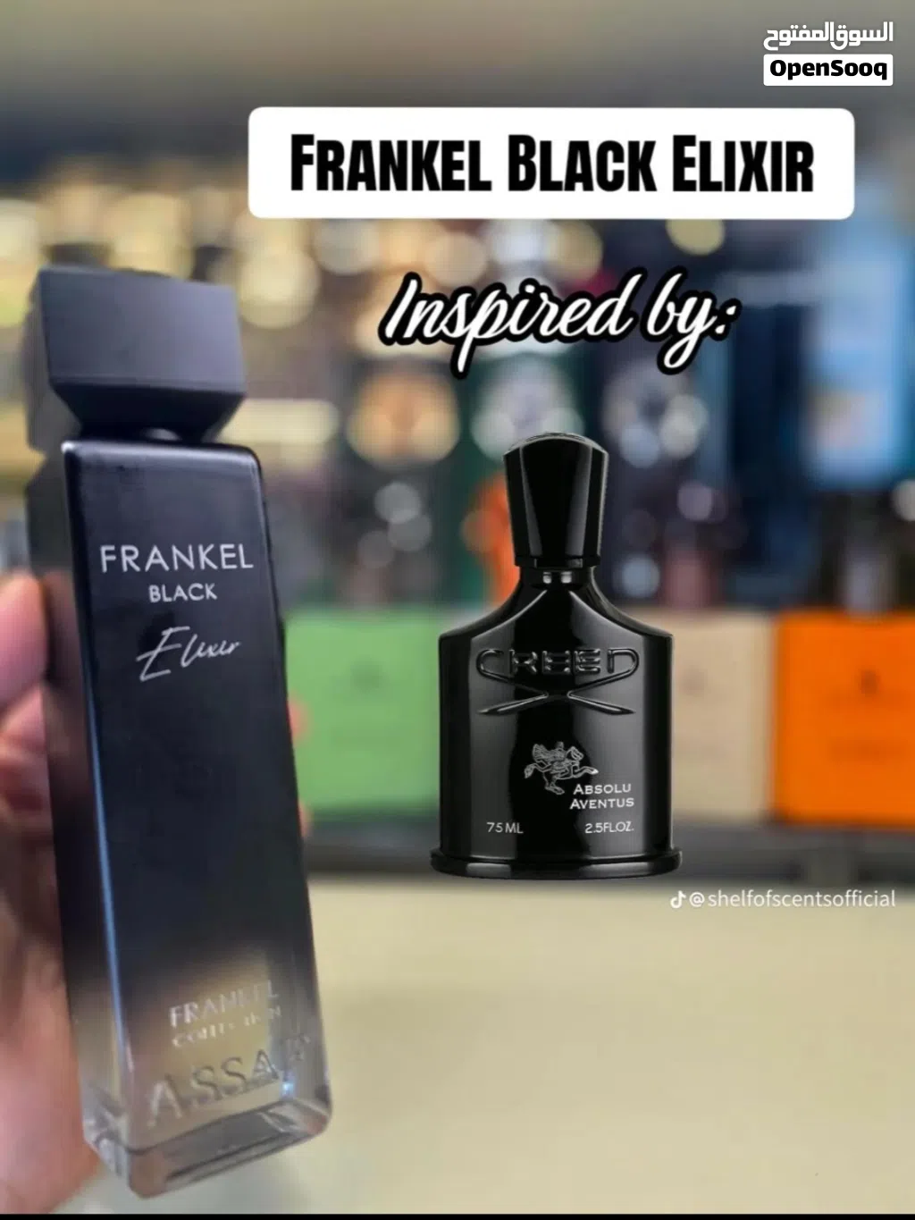 متوفر معي جميع انواع العطور وبسعار جميله جدا
