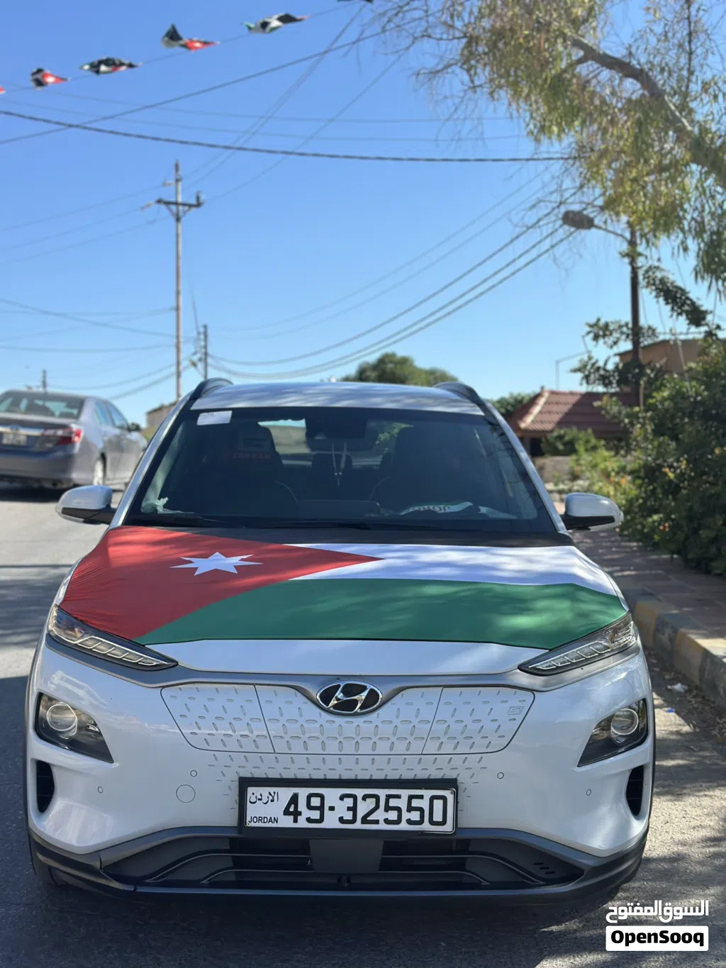 Hyundai Kona Smart