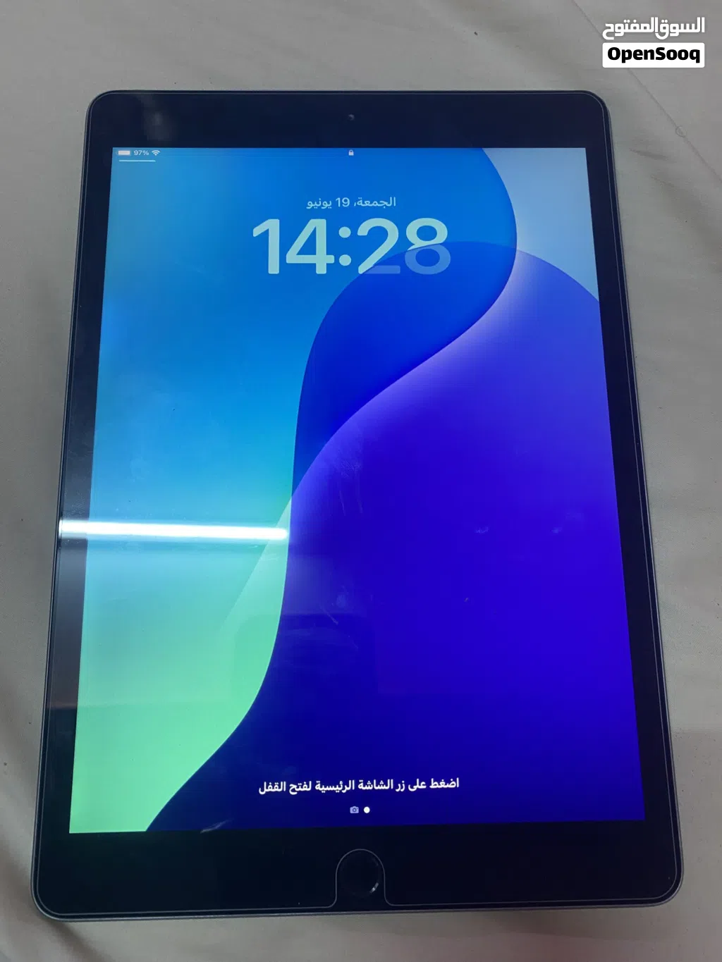 للبيع ايباد ابل الجيل السابعه