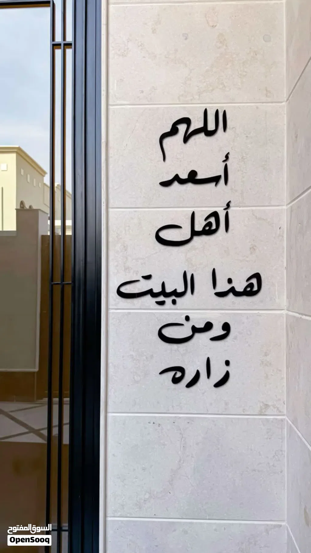 لوحات بلكرلك