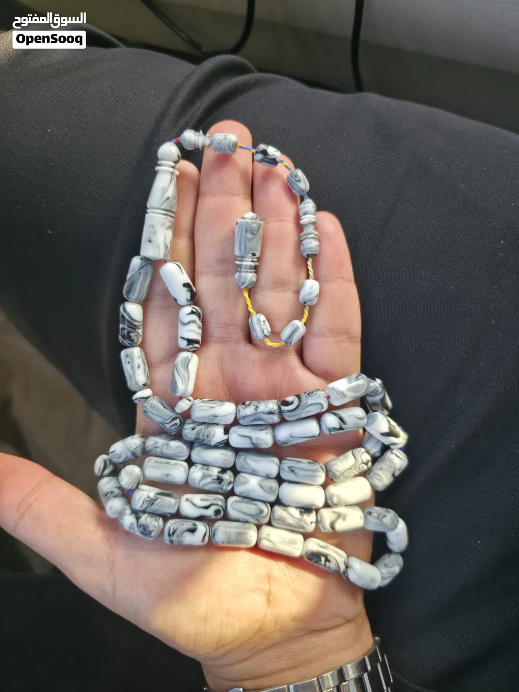 مسباح تشرنوبيل
