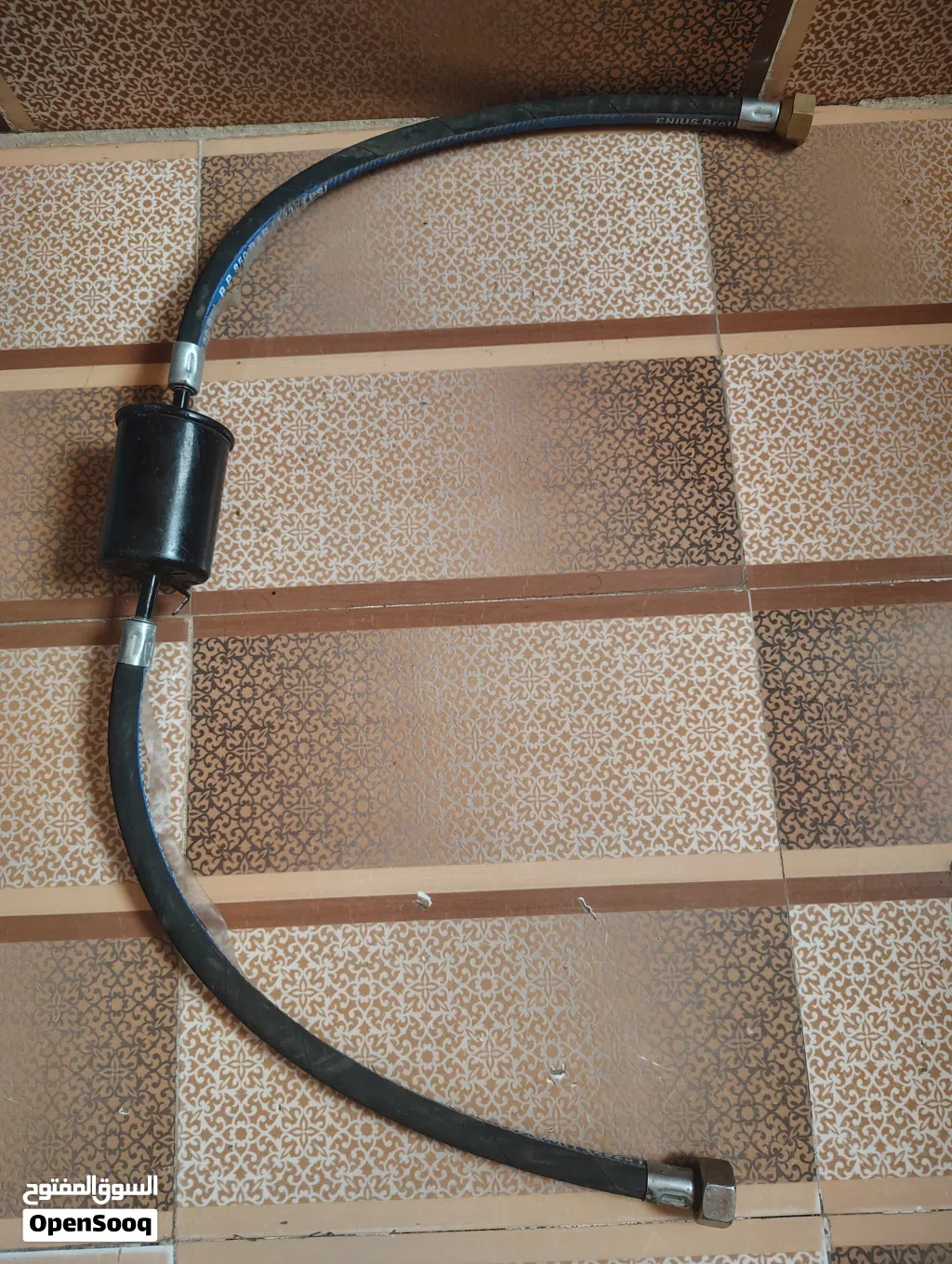 منضم غاز عرطه
