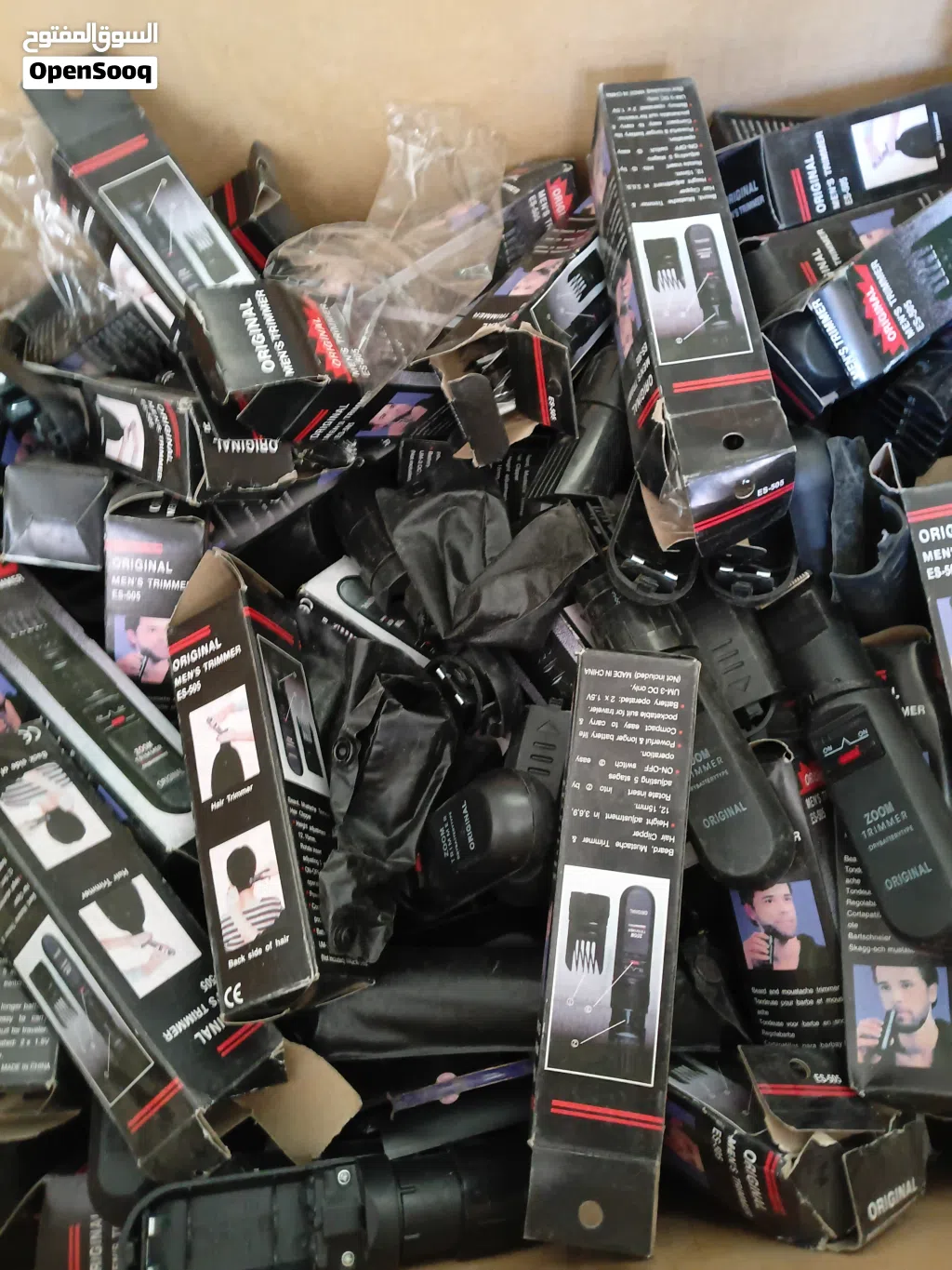 شروه ماكنت حلاقه سعر حرق