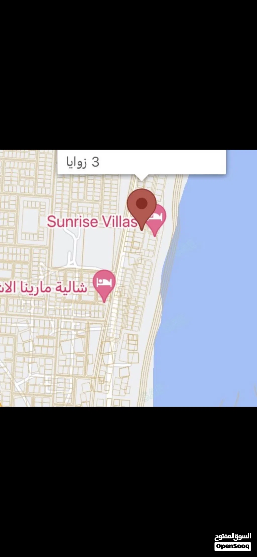 سكنية ثانـي خـط بحــر الأشخـــــرة