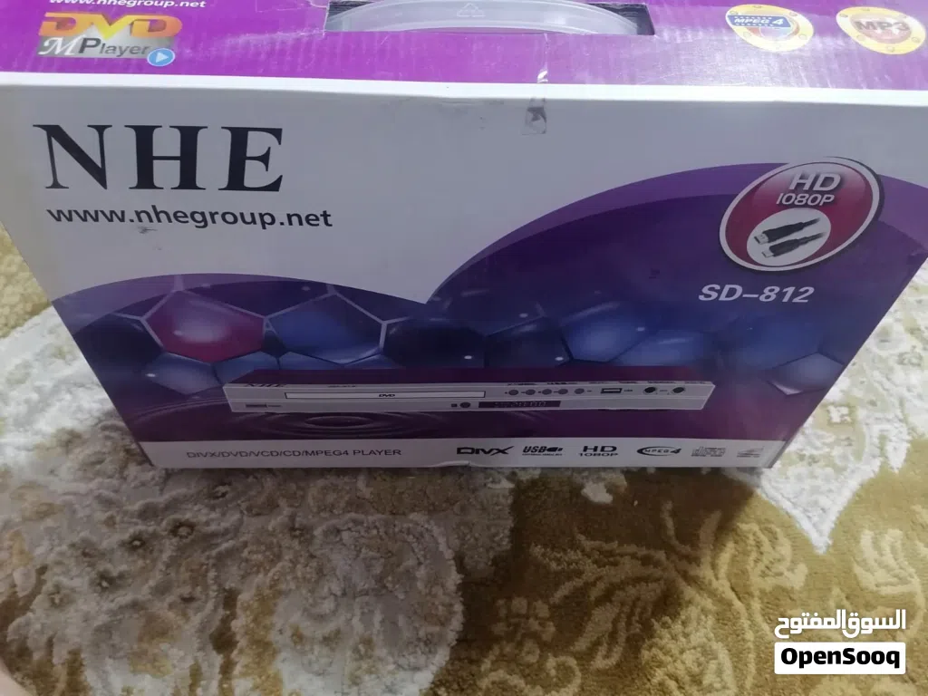 للبيع جهاز دي في دي نظام hd جديد