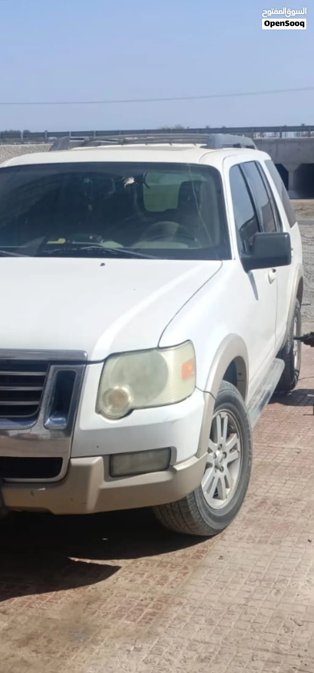 Ford Explorer Base