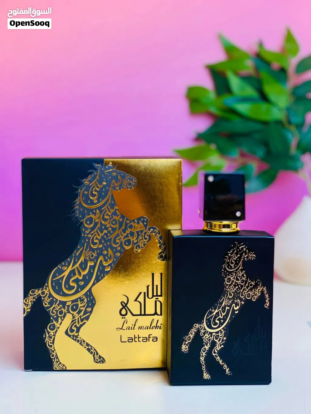 عطر ليــل ملـــكي
