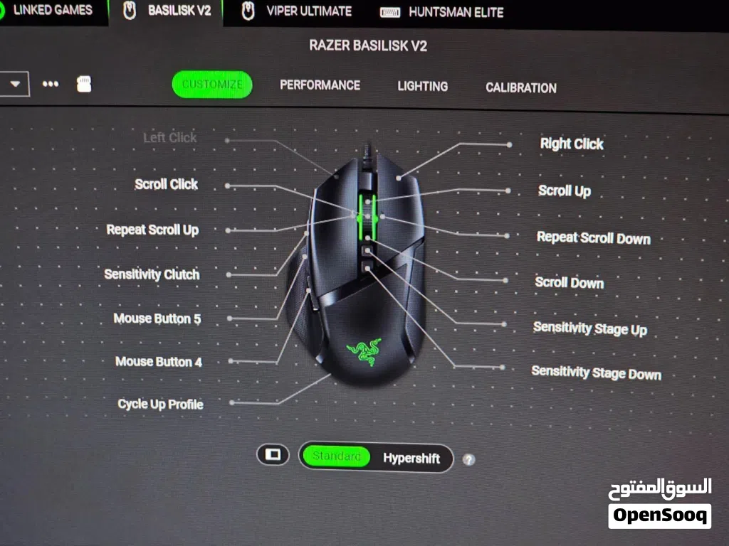 Mouse RAZER for sale/ماوس ريزر للبيع