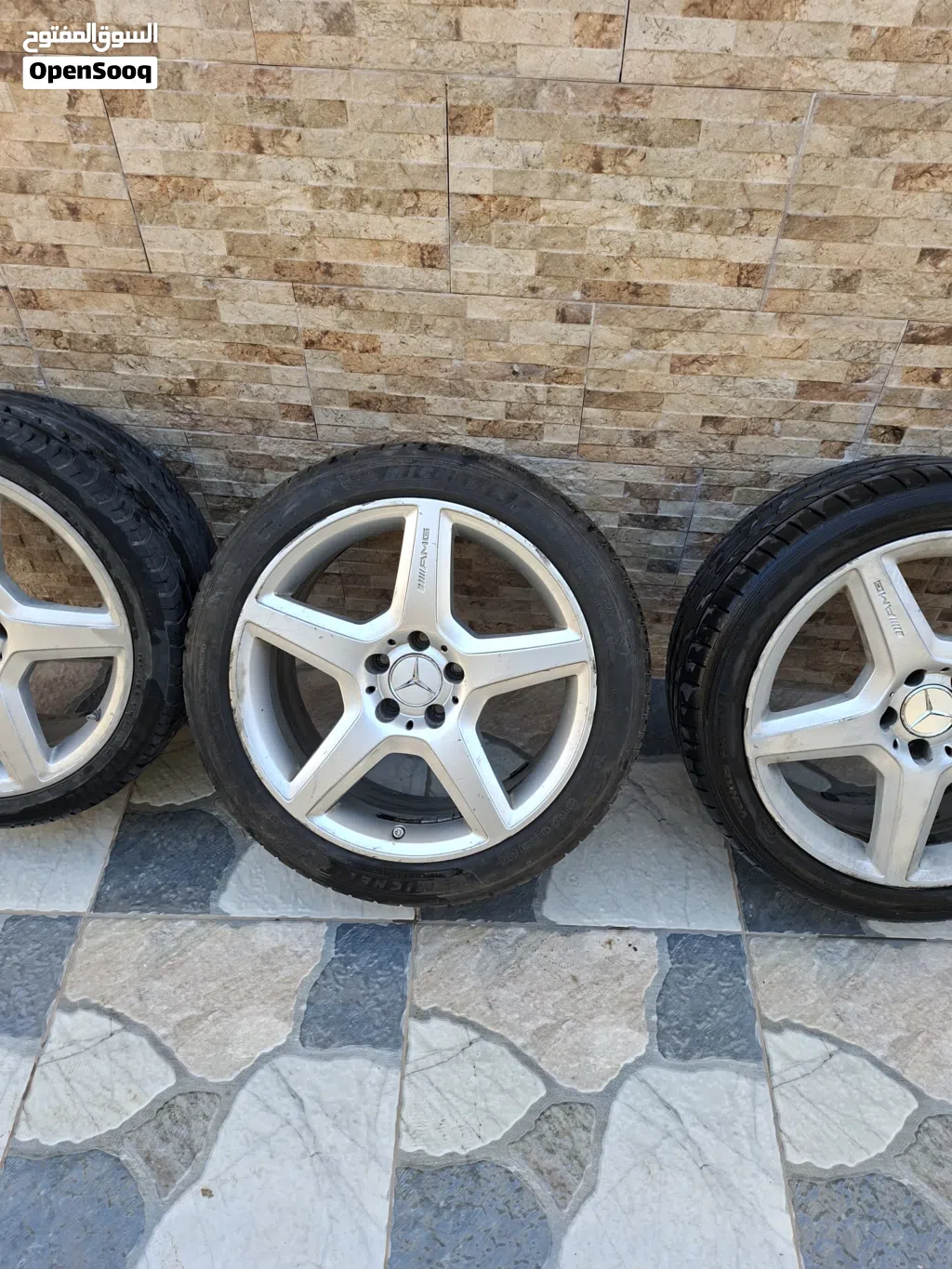 ديسكوت مرسيد س صدر حمامه للبيع