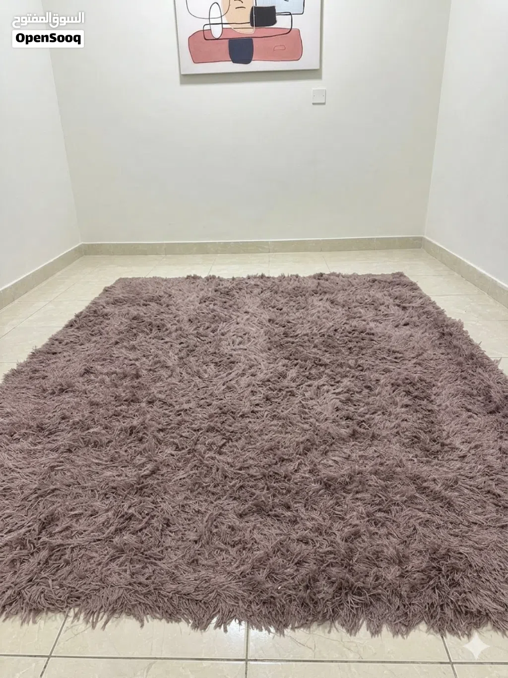 Purple Rug for sale