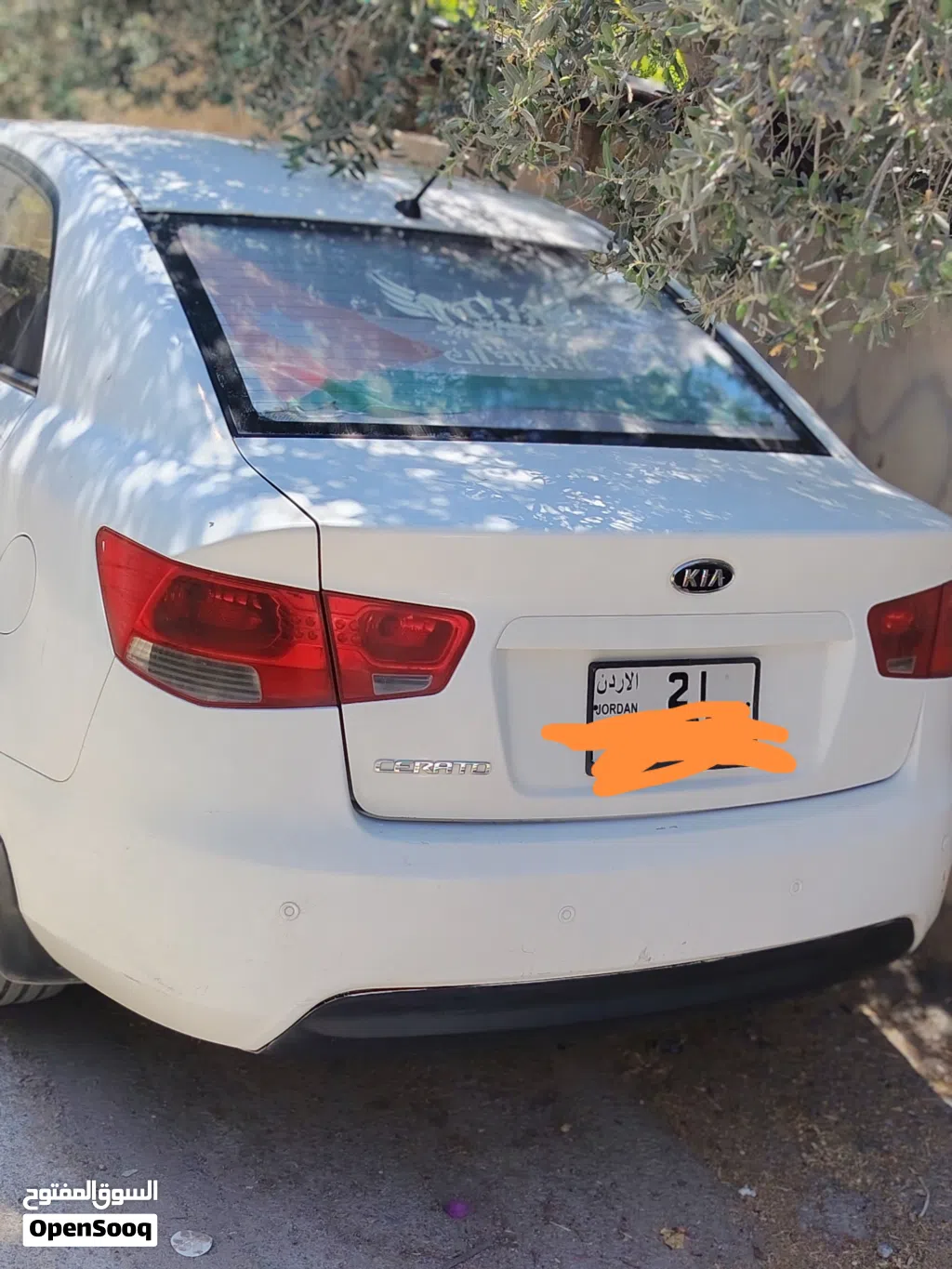 Kia Cerato GT
