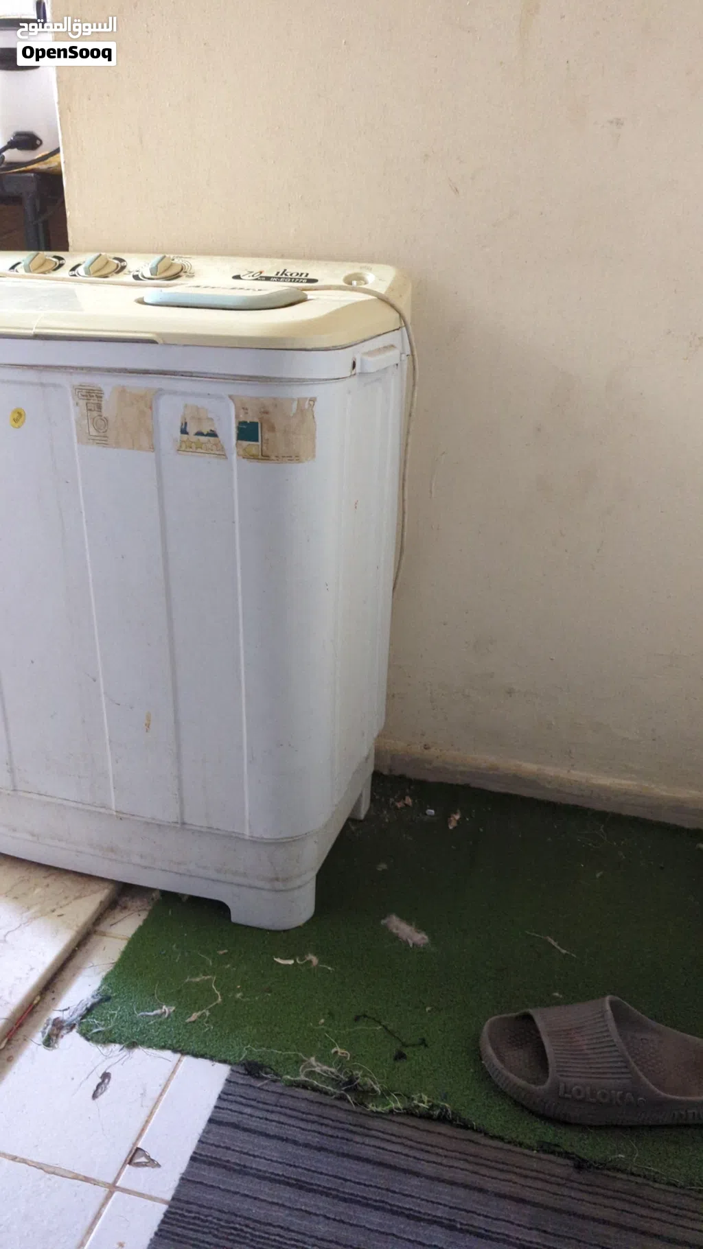 washing machine